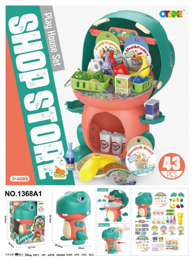 LocalID_60 