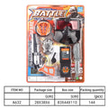 LocalID_1863 