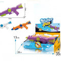 LocalID_3338 