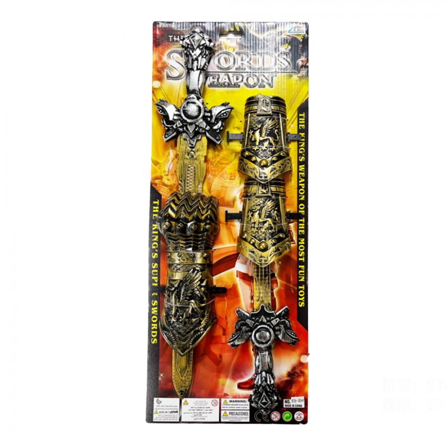LocalID_3297 
