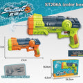 LocalID_2873 