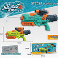 LocalID_2874 