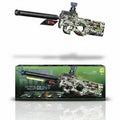 LocalID_4490 