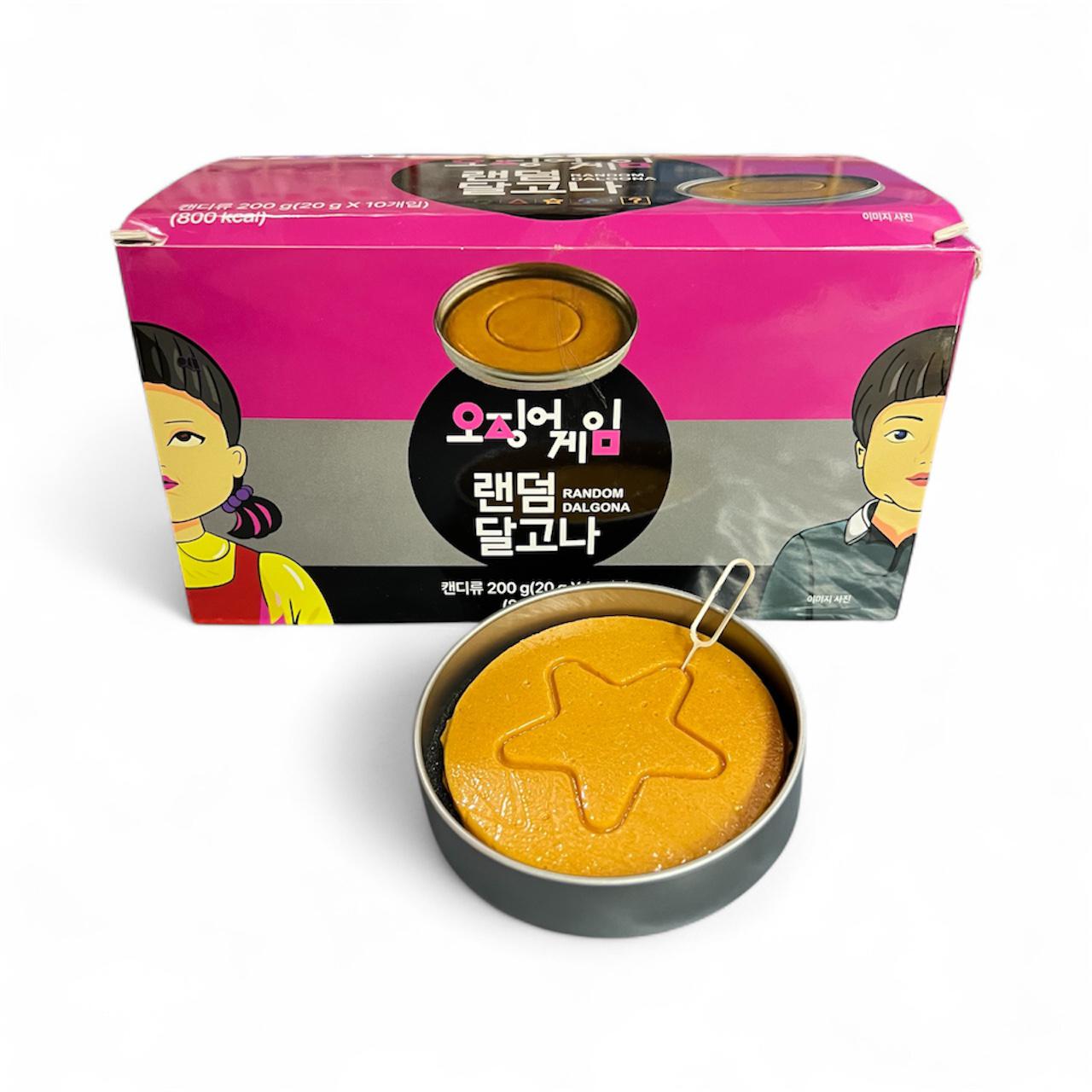 2025-04-10 Squid Game Cookies (Box of 10)