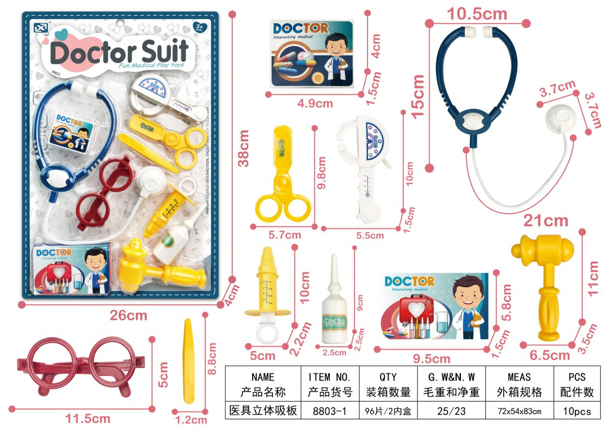 LocalID_2978 