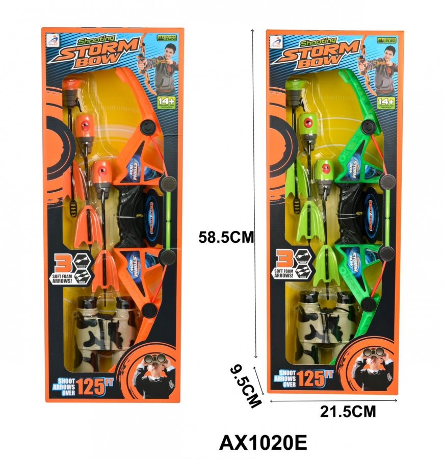 LocalID_42 