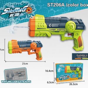ST206A Water Gun Summer Toy